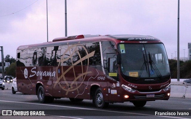 Soyama 1540 na cidade de São Paulo, São Paulo, Brasil, por Francisco Ivano. Número da foto: #10339472.