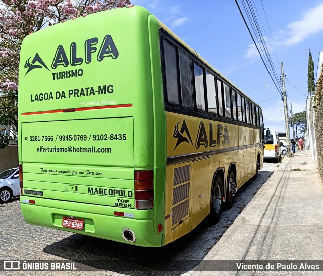 Alfa Turismo 2006 na cidade de Formiga, Minas Gerais, Brasil, por Vicente de Paulo Alves. ID da foto: 10398793.