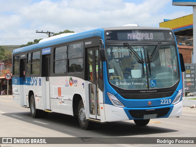 Empresa São Francisco 2219 na cidade de Satuba, Alagoas, Brasil, por Rodrigo Fonseca. Número da foto: #10409593.