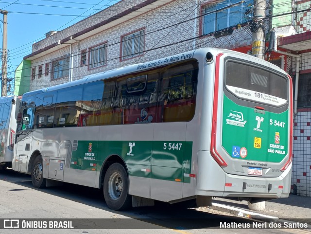 Move 5 5447 na cidade de São Paulo, São Paulo, Brasil, por Matheus Neri dos Santos. ID da foto: 10421573.