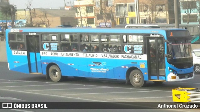 E.S.M. Nuevo Perú S.A.C.  na cidade de Los Olivos, Lima, Lima Metropolitana, Peru, por Anthonel Cruzado. Número da foto: #10350849.