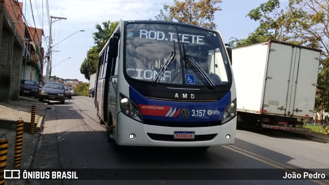 RTO - Reserva Técnica Operacional 3.157 na cidade de Guarulhos, São Paulo, Brasil, por João Pedro. Número da foto: #10357029.