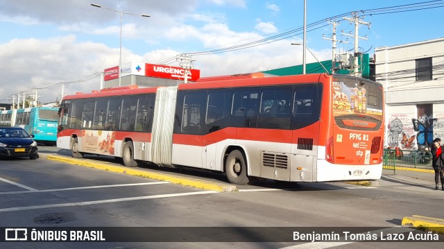 STP Santiago EC-257 na cidade de Maipú, Santiago, Metropolitana de Santiago, Chile, por Benjamín Tomás Lazo Acuña. ID da foto: 10361647.